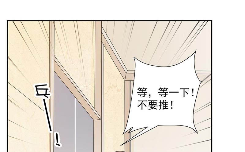 第62话-第62话