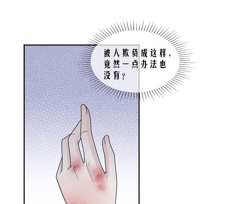 第62话-第62话