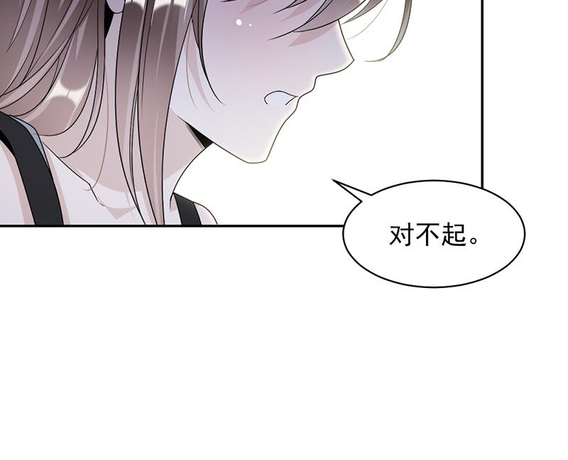 第62话-第62话