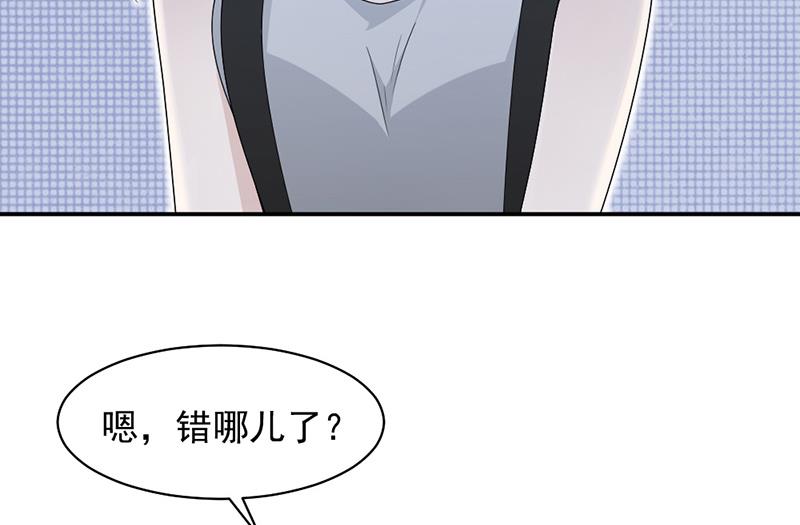 第62话-第62话
