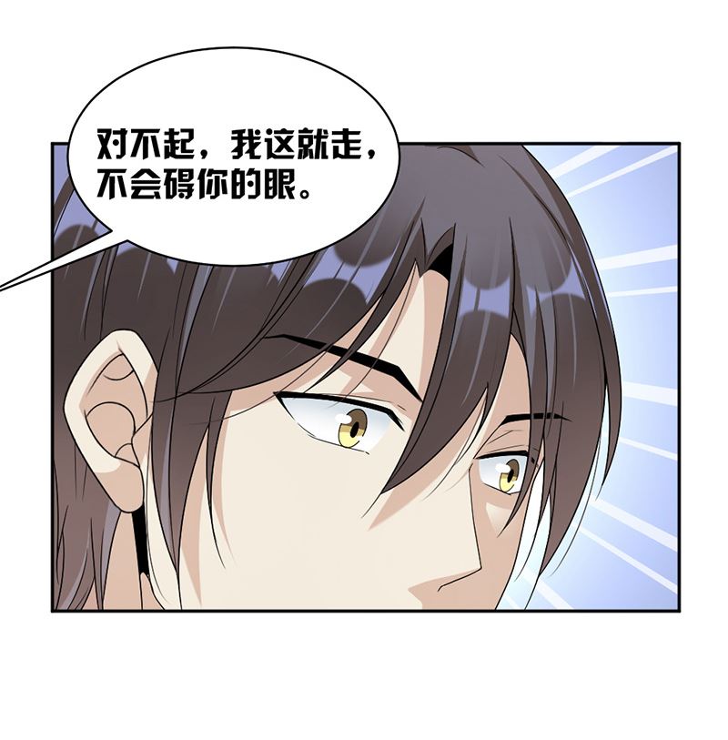 第62话-第62话