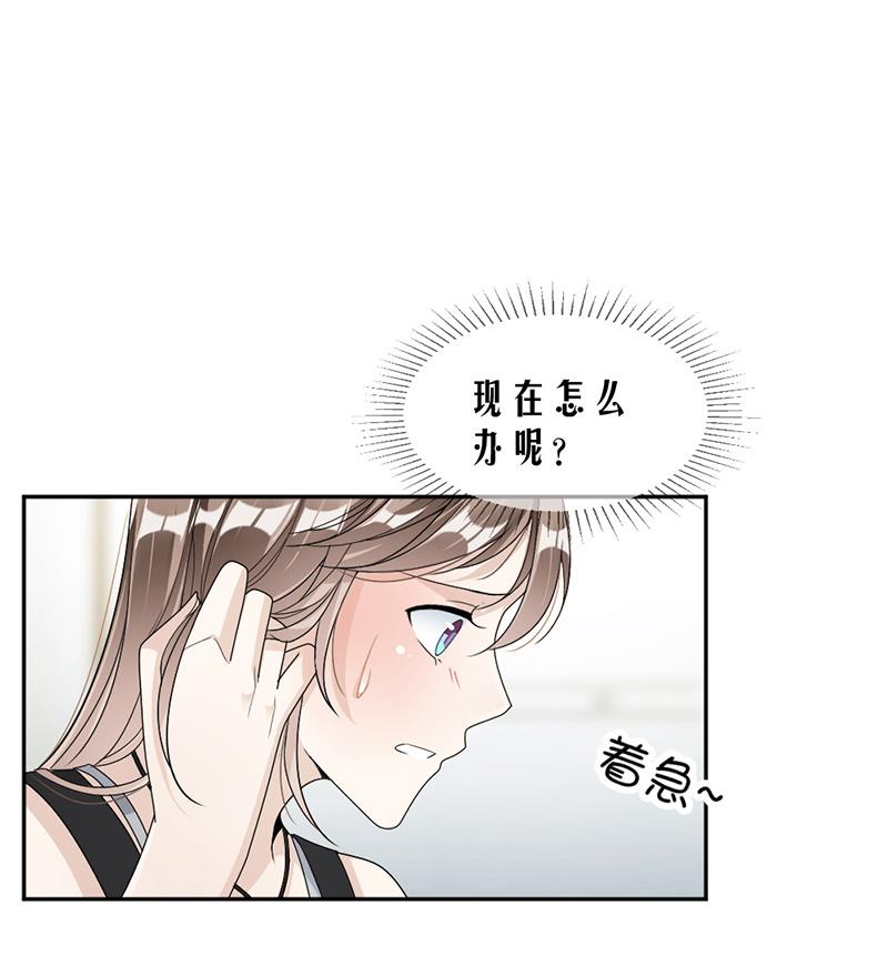 第62话-第62话