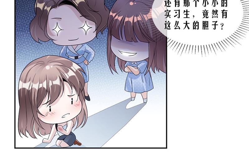 第64话-第64话