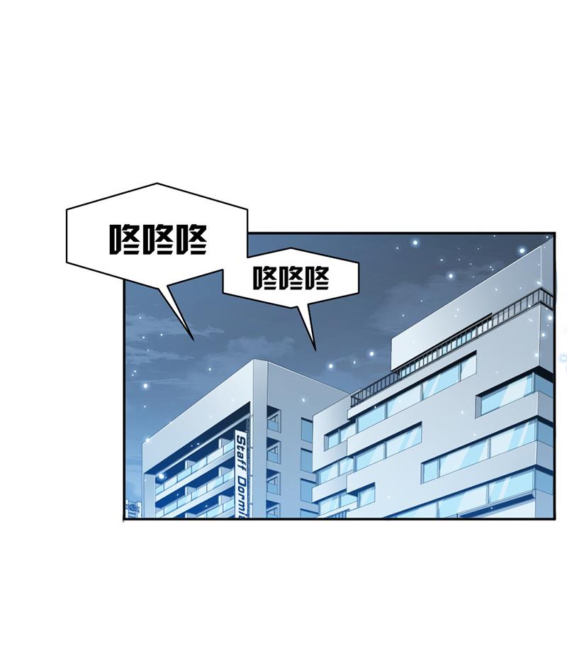 第64话-第64话