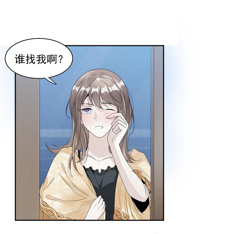 第64话-第64话