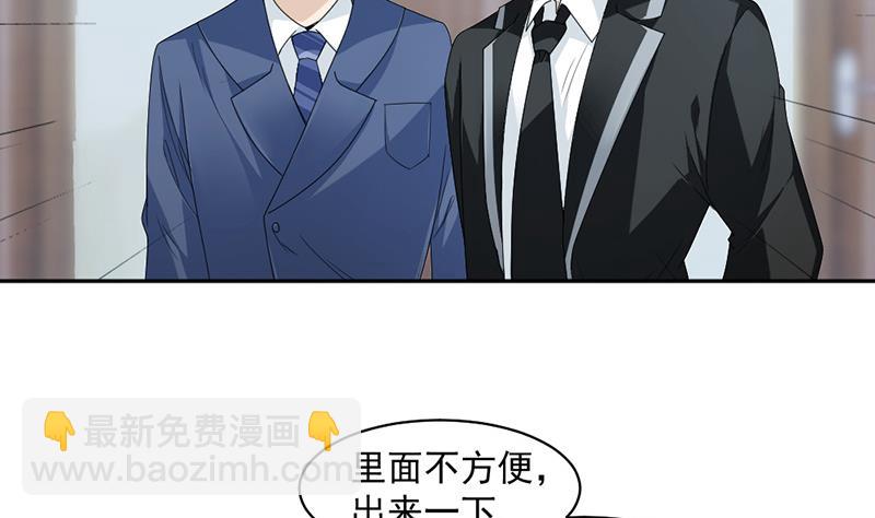 第64话-第64话