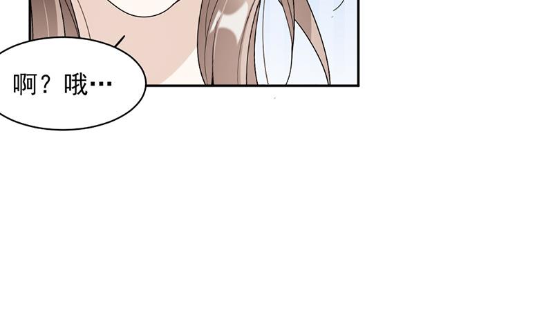 第64话-第64话