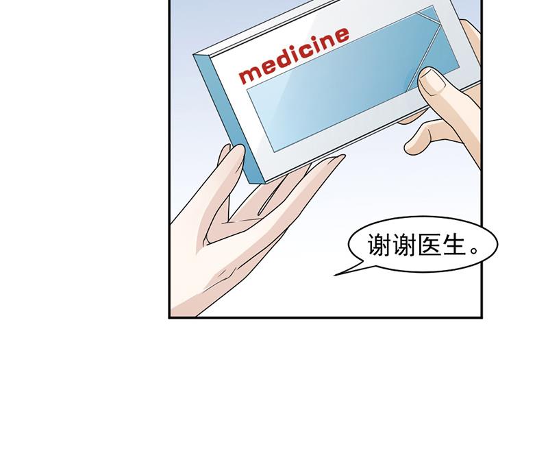 第64话-第64话