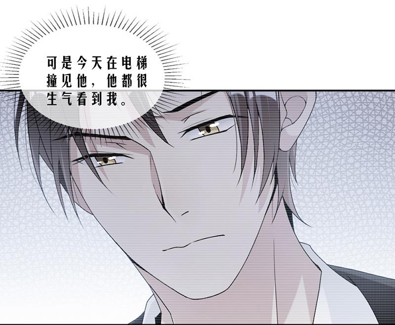 第64话-第64话