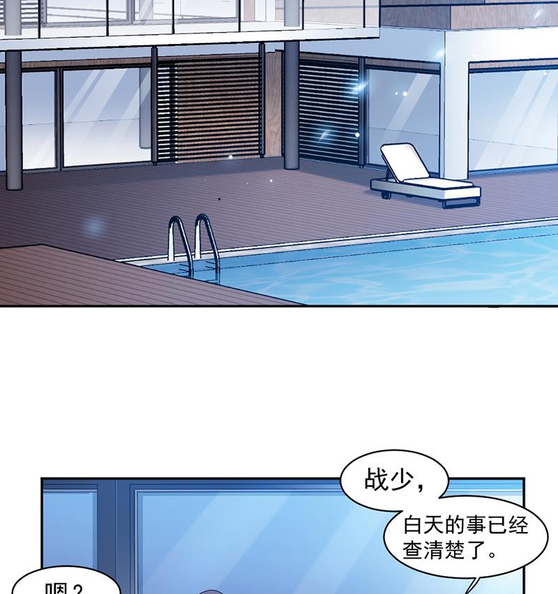 第64话-第64话