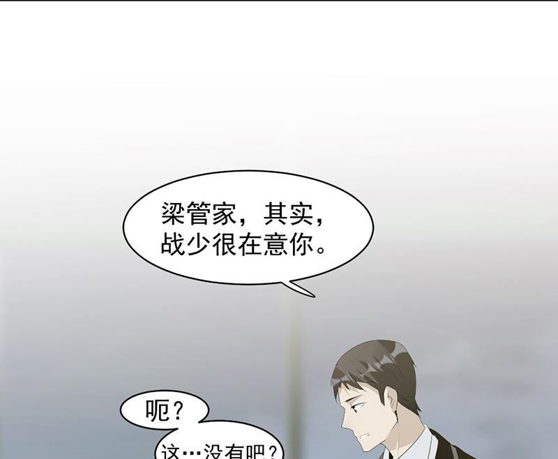 第64话-第64话