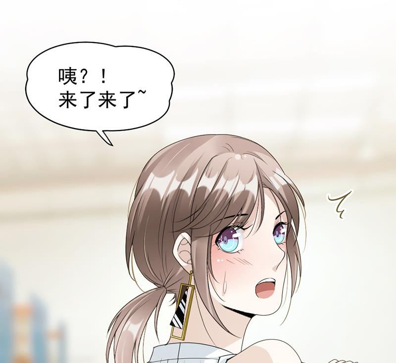 第64话-第64话