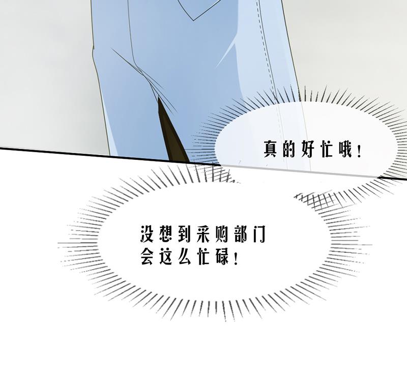 第64话-第64话