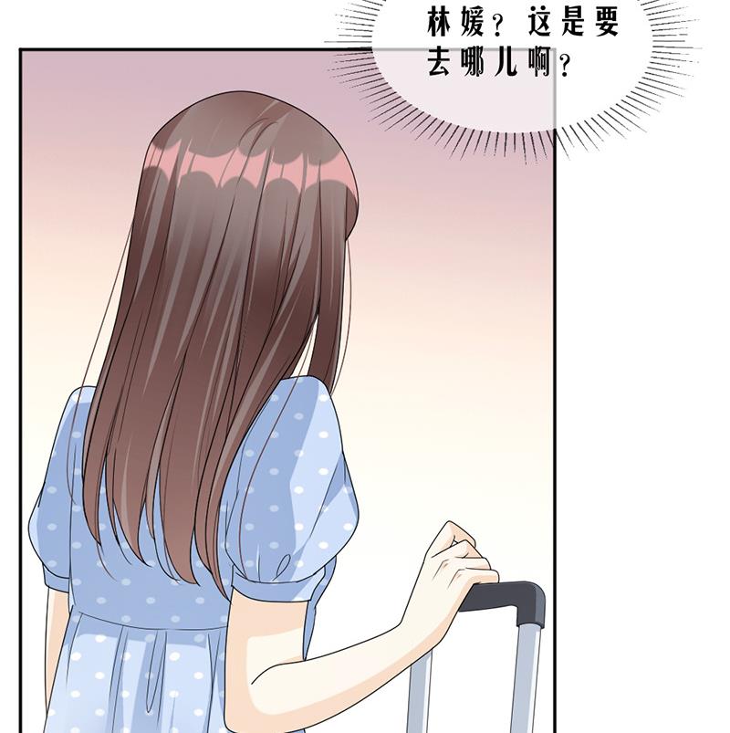 第64话-第64话