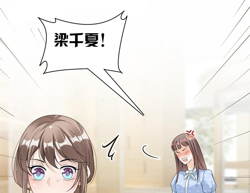 第64话-第64话