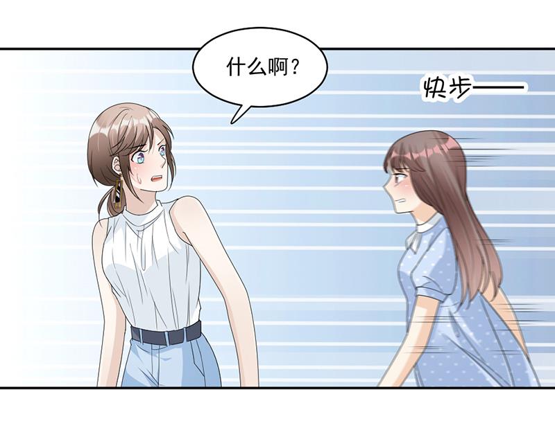 第64话-第64话