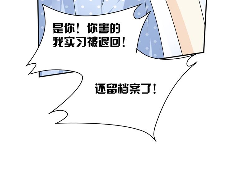 第64话-第64话