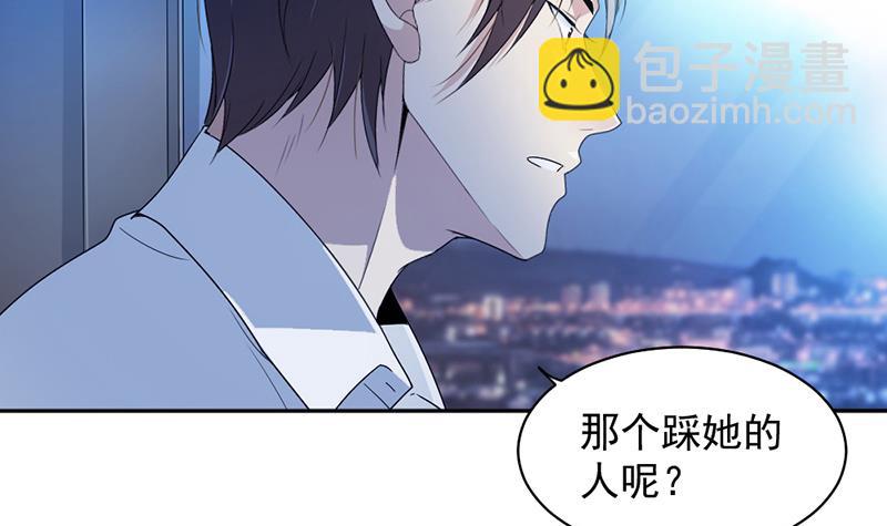 第64话-第64话