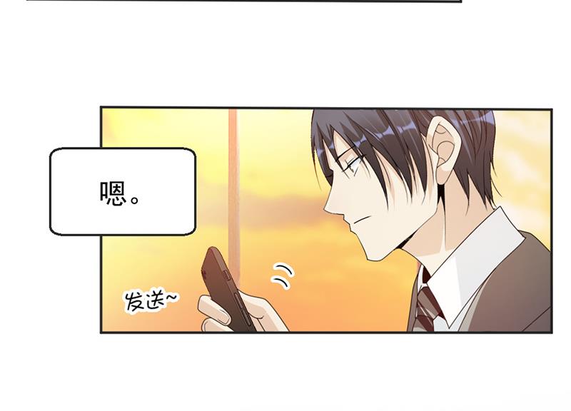 第66话-第66话