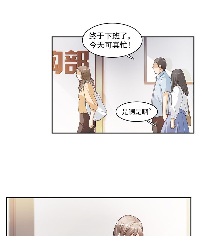 第66话-第66话