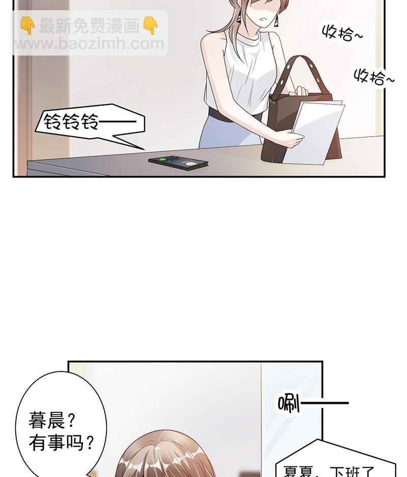 第66话-第66话