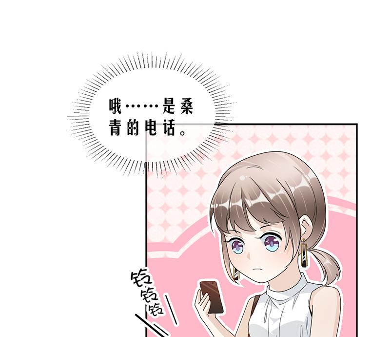 第66话-第66话