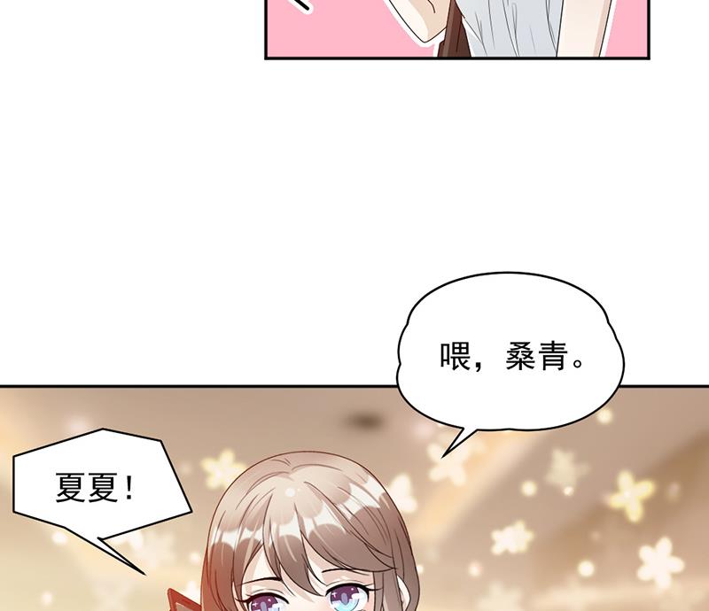 第66话-第66话