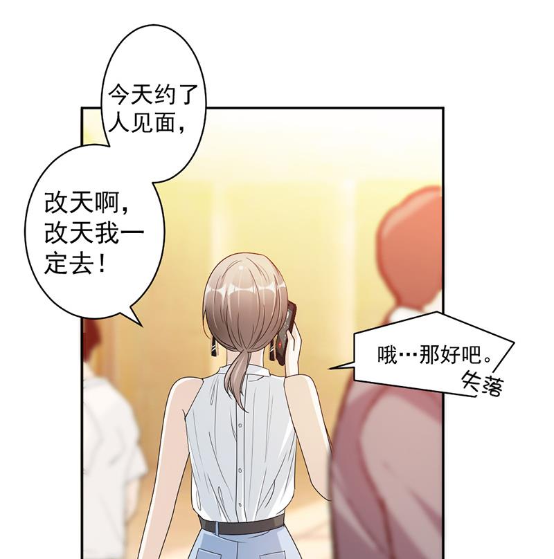 第66话-第66话