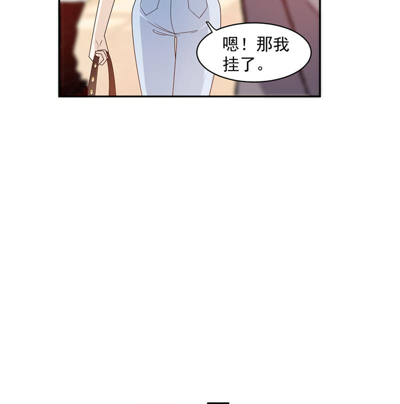 第66话-第66话
