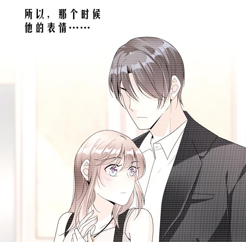 第66话-第66话