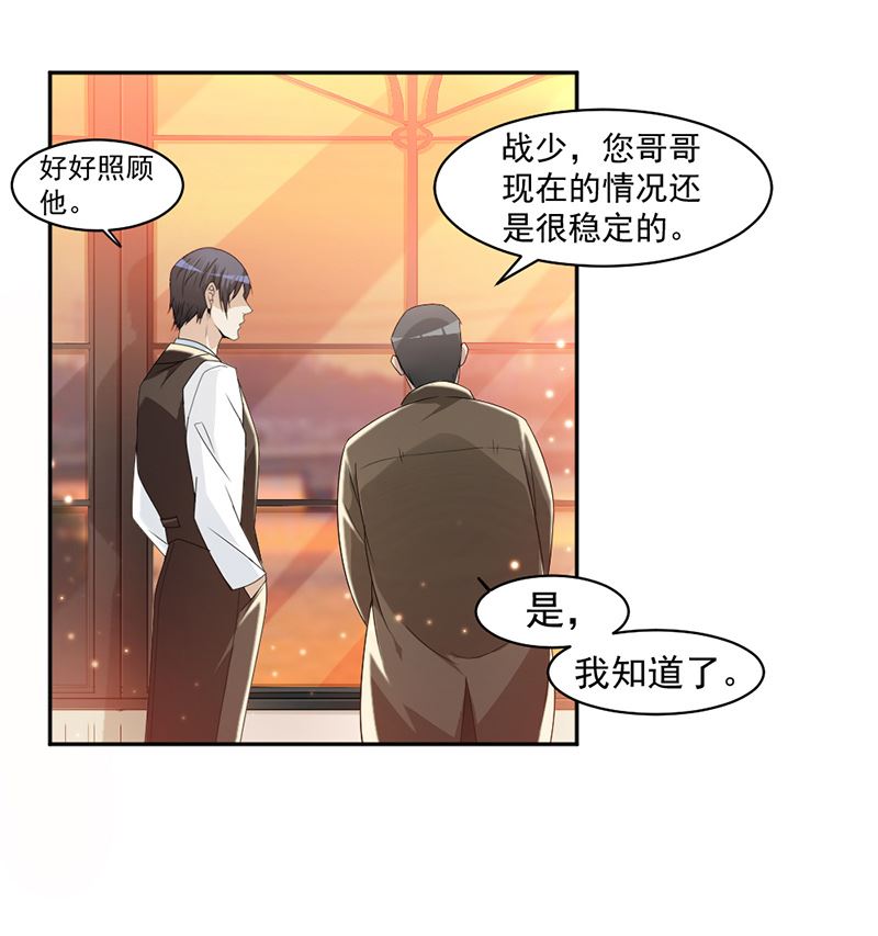 第66话-第66话