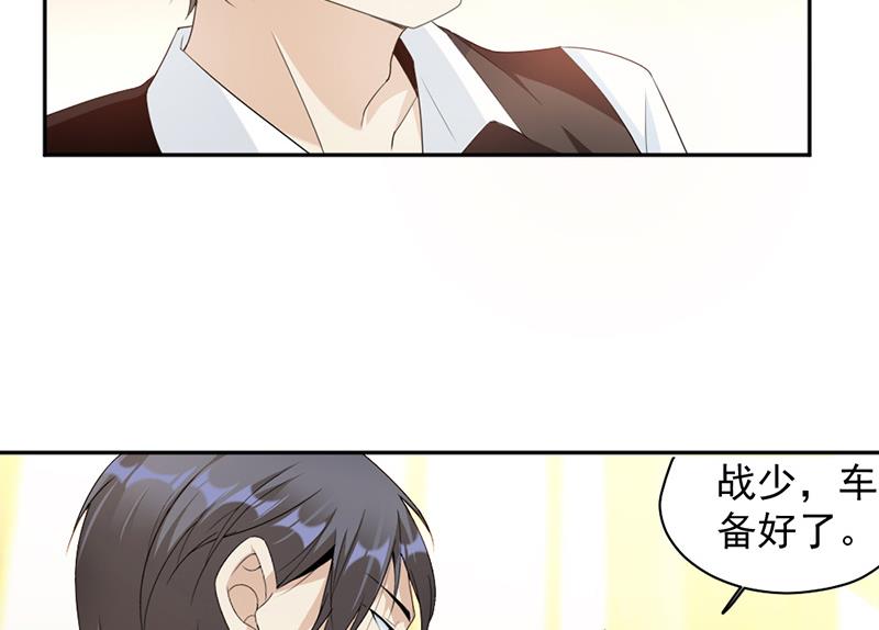 第66话-第66话
