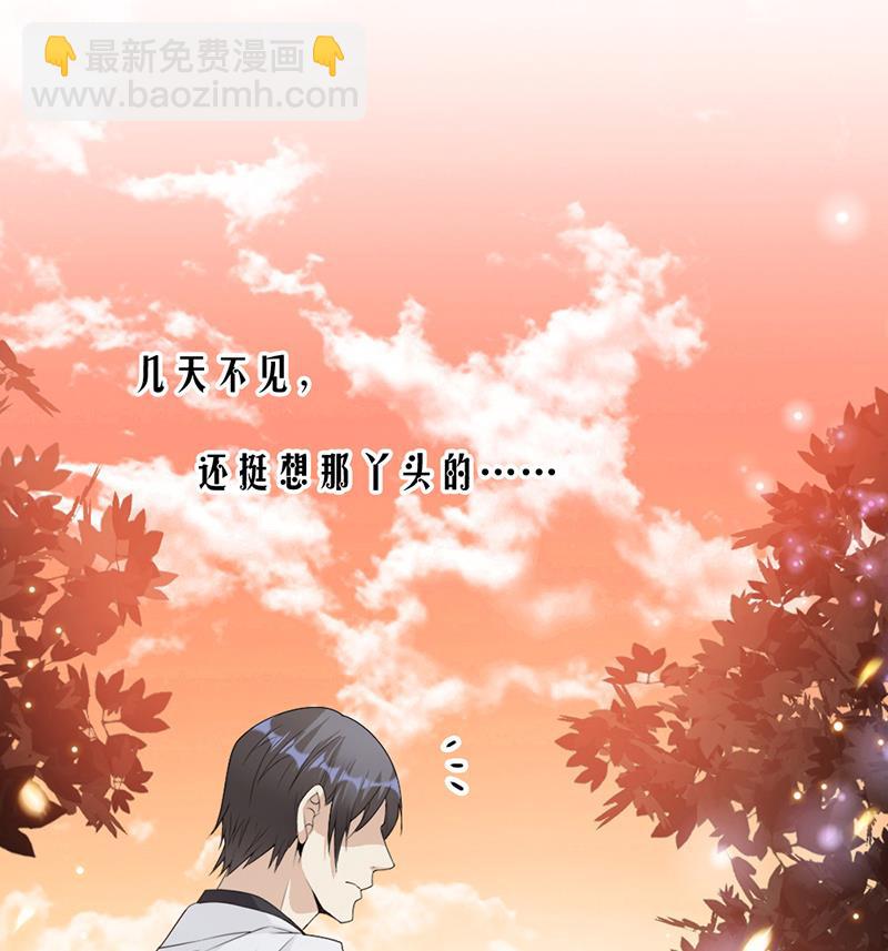 第66话-第66话