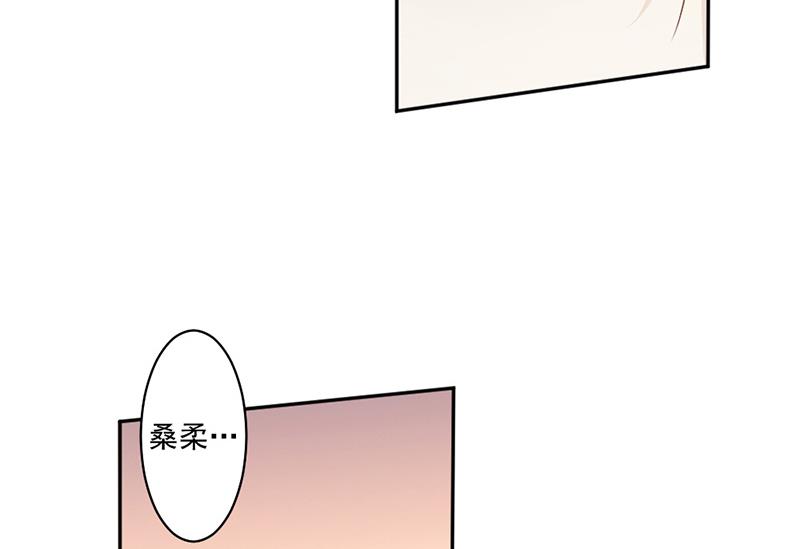 第66话-第66话