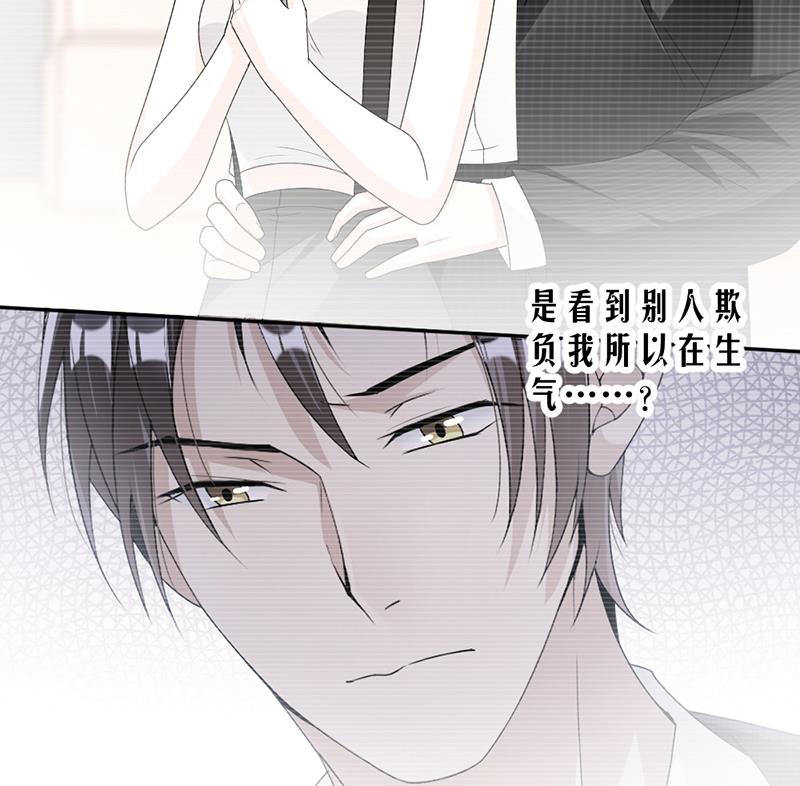 第66话-第66话