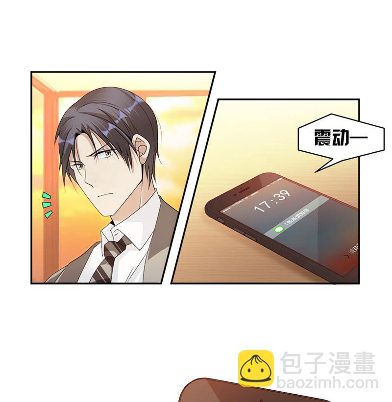 第66话-第66话