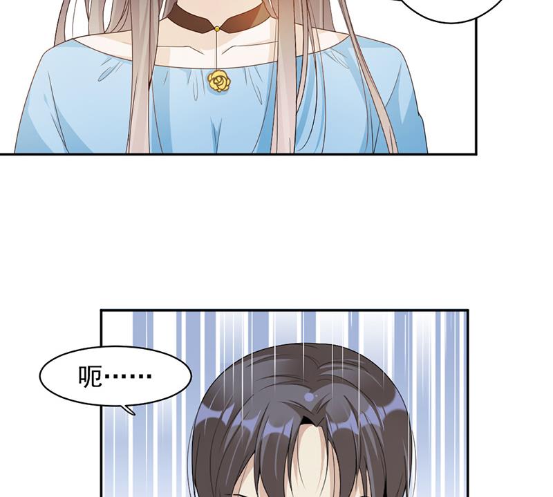 第68话-第68话