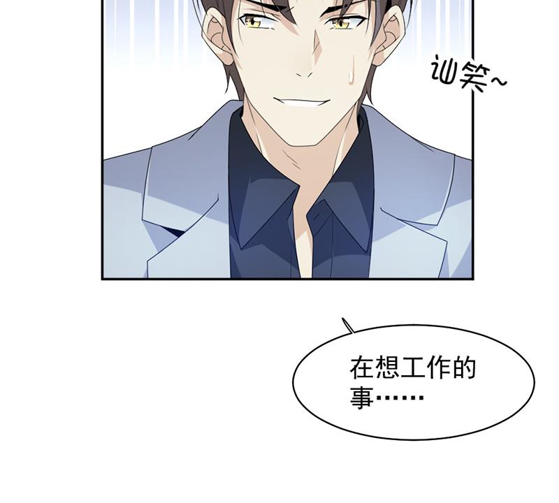 第68话-第68话
