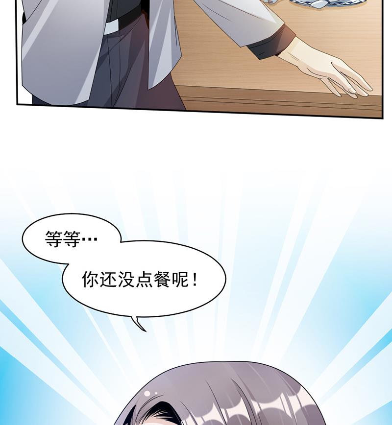 第68话-第68话