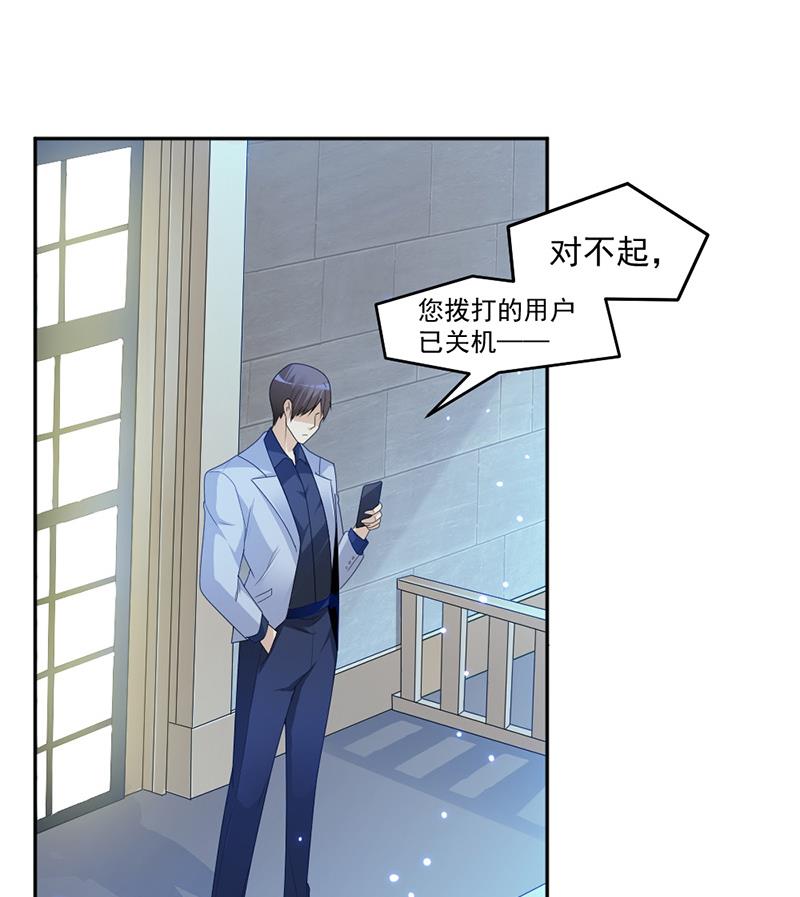 第68话-第68话