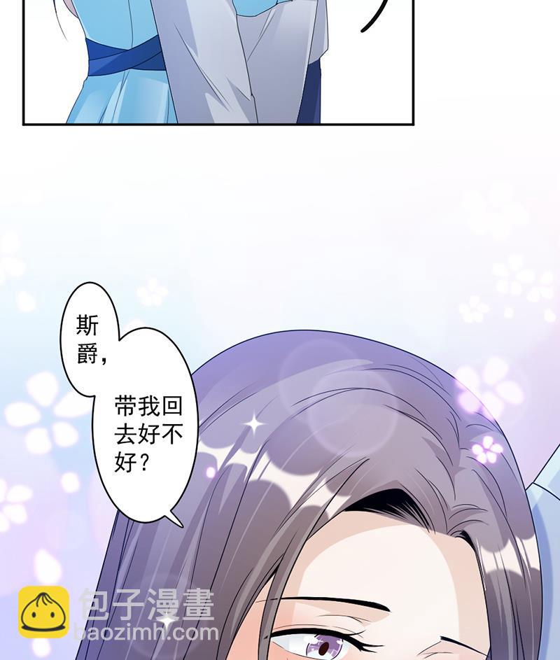 第68话-第68话