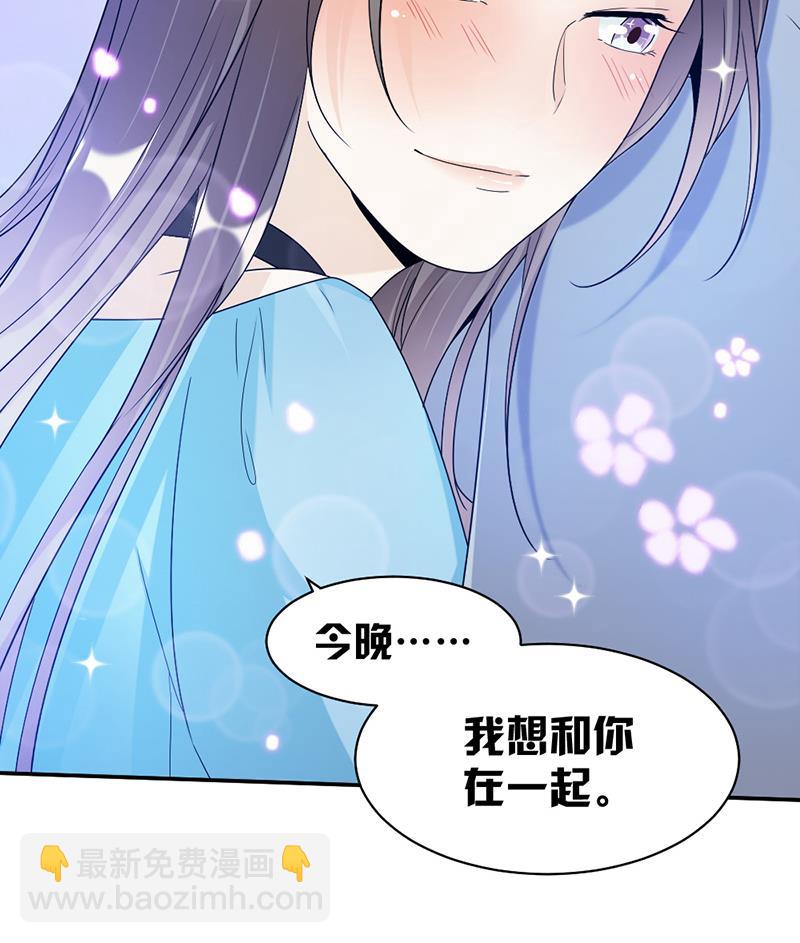 第68话-第68话
