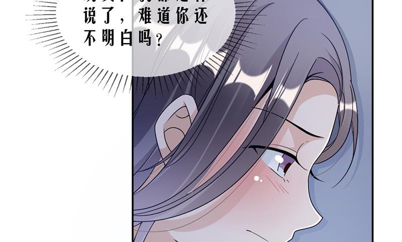 第68话-第68话