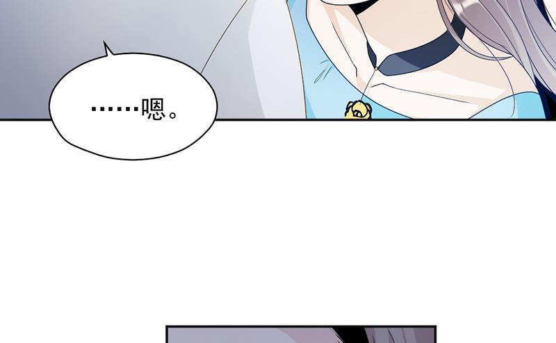 第68话-第68话