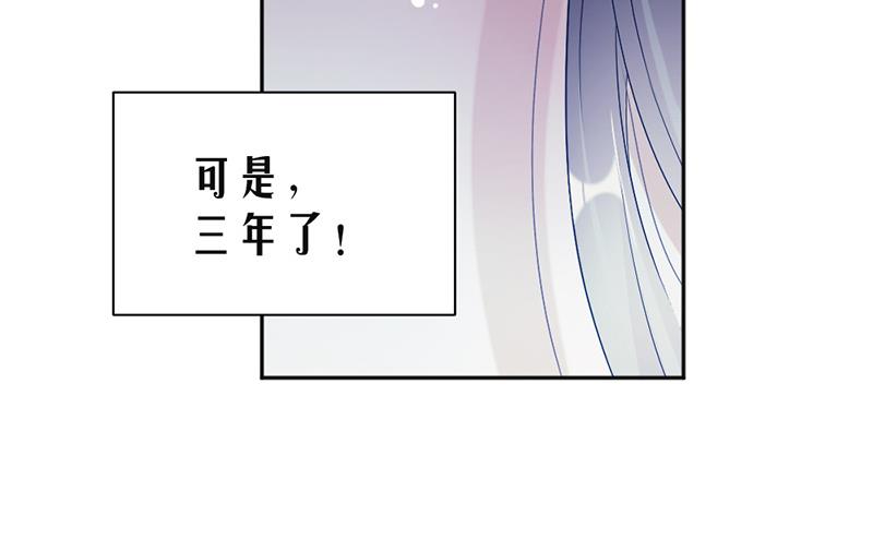 第68话-第68话