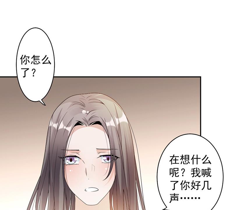 第68话-第68话