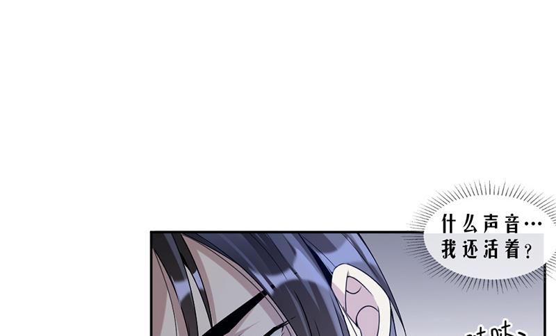 第70话(1/2)-第70话