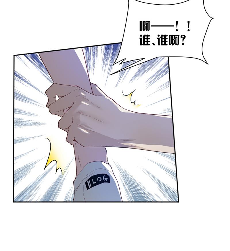 第70话(1/2)-第70话