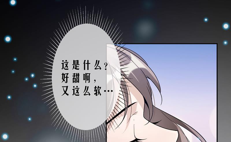 第70话(1/2)-第70话