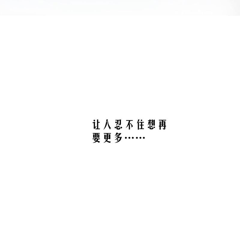 第70话(1/2)-第70话